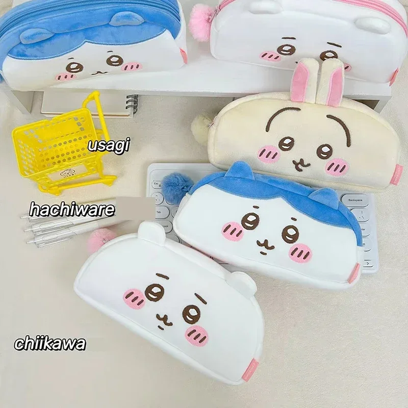 Packaging - かわいいチーカワのぬいぐるみペンケース、漫画のハチワレウサギの文具バッグ、大容量の文具収納ポーチ、学生へのプレゼントに最適。