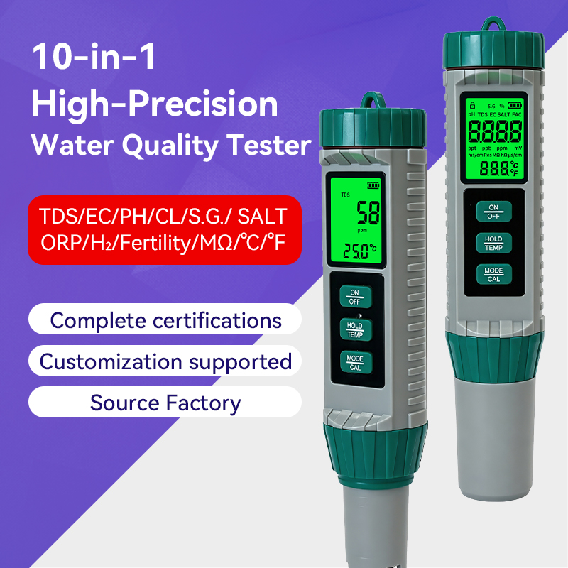 新製品：10種類の測定機能を搭載したPHメーター。PH、TD - Ph Meter Digital Water Tester のレビューと価格
