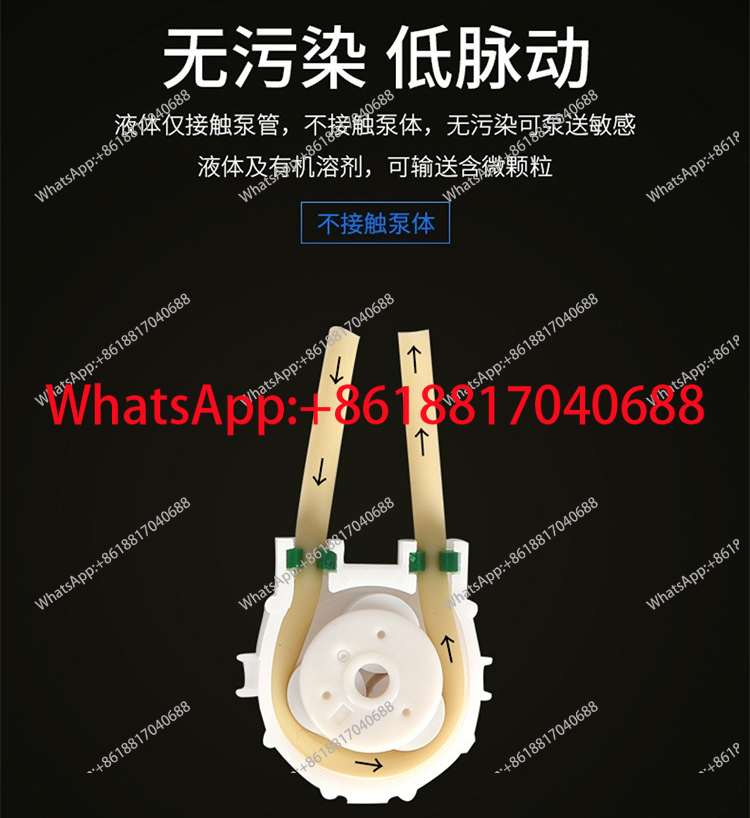 KPP-DC/DA-B08W 12v 24v DCモーター  - Mini Peristaltic Pump 12V のレビューと価格