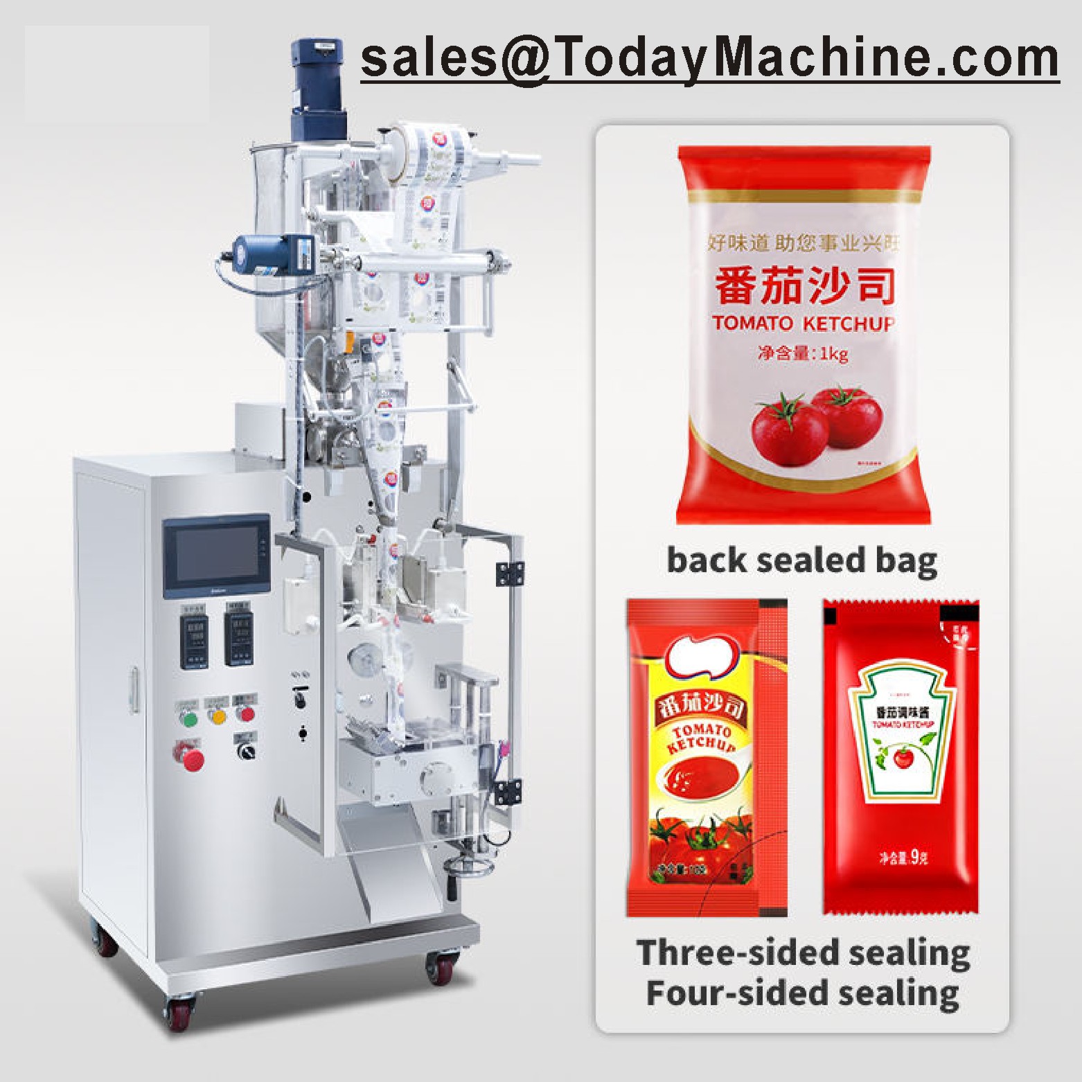 縦型フォームフィルシールソース・オイル・液体用四辺シールサシ - Packaging のレビューと価格