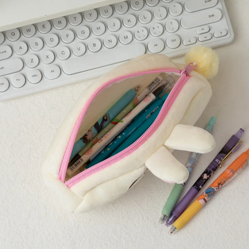 かわいいチーカワのぬいぐるみペンケース、漫画のハチワレウサギ - Packaging のレビューと価格
