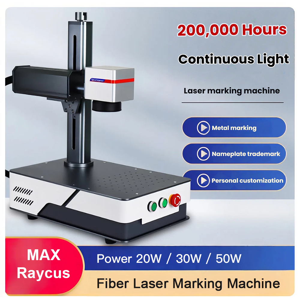 WaveTopSign 20W/30W ファイバーレーザーマ - Fiber Laser Marking Machine 30W のレビューと価格