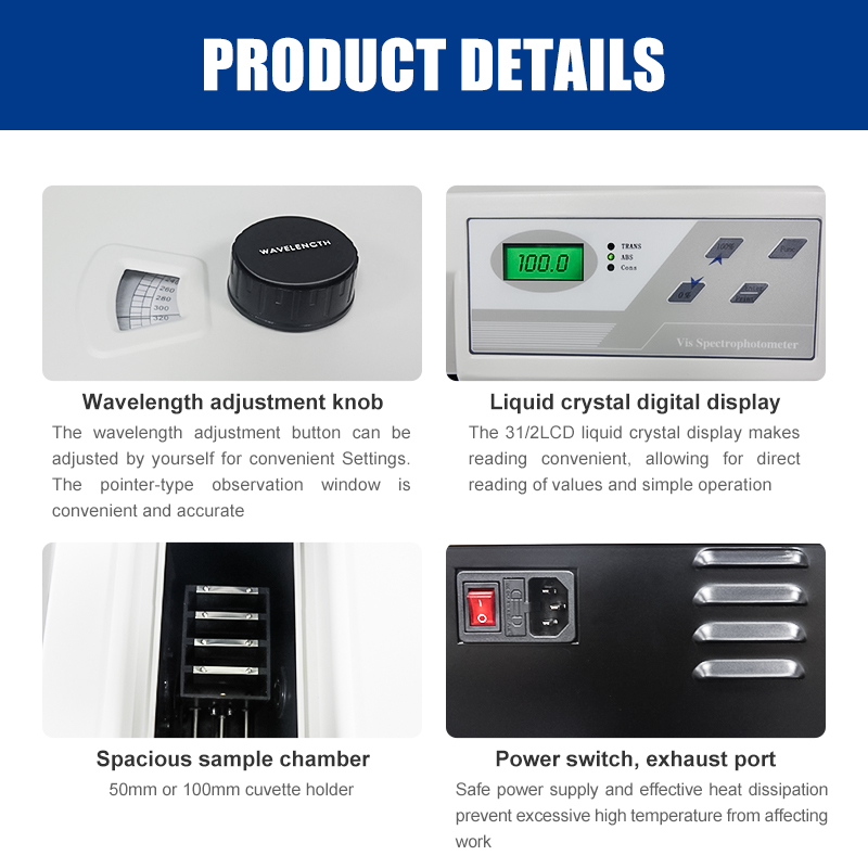 WESTTUNE ポータブル分光光度計 721 LDC デジ - Lab Equipment のレビューと価格
